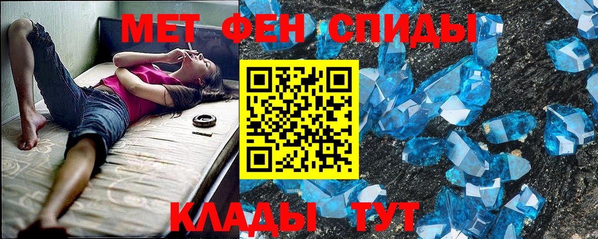 Малоярославец  АМФ Premium  АМФ  АМФ  Вход с VPN 