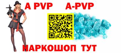 ПСИЛОЦИБИНОВЫЕ ГРИБЫ Гусь-Хрустальный