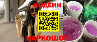 ПСИЛОЦИБИНОВЫЕ ГРИБЫ Гусь-Хрустальный