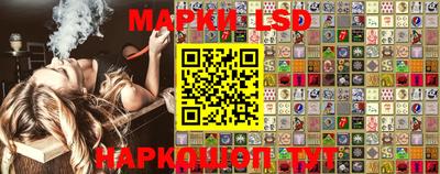 кристаллы Гусиноозёрск