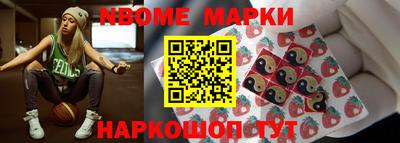 кристаллы Гусиноозёрск