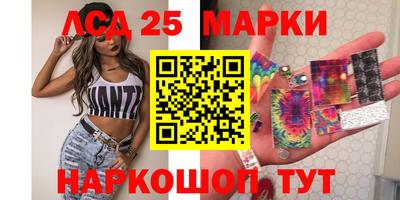 мефедрон VHQ Гусев
