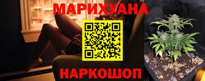 мефедрон VHQ Гусев