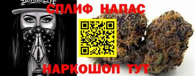 мефедрон VHQ Гусев