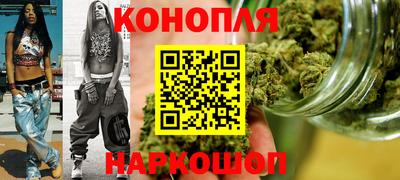 ПСИЛОЦИБИНОВЫЕ ГРИБЫ Гусь-Хрустальный