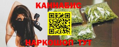 мефедрон VHQ Гусев
