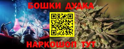 кристаллы Гусиноозёрск