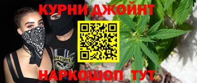 ПСИЛОЦИБИНОВЫЕ ГРИБЫ Гусь-Хрустальный