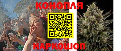 кристаллы Гусиноозёрск