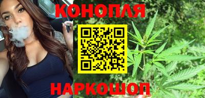 мефедрон VHQ Гусев
