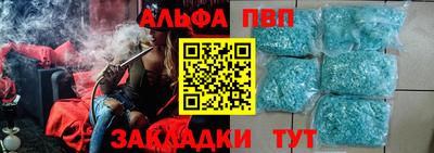 ПСИЛОЦИБИНОВЫЕ ГРИБЫ Гусь-Хрустальный