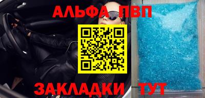ПСИЛОЦИБИНОВЫЕ ГРИБЫ Гусь-Хрустальный