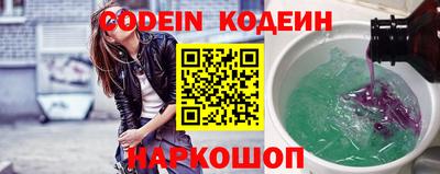 кристаллы Гусиноозёрск