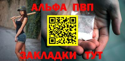 ПСИЛОЦИБИНОВЫЕ ГРИБЫ Гусь-Хрустальный