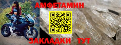 ПСИЛОЦИБИНОВЫЕ ГРИБЫ Гусь-Хрустальный
