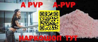 ПСИЛОЦИБИНОВЫЕ ГРИБЫ Гусь-Хрустальный